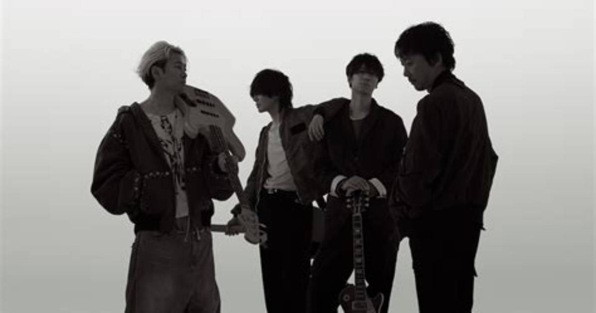 Bump of Chicken E3