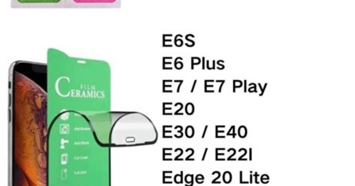 E6 9D Be E6