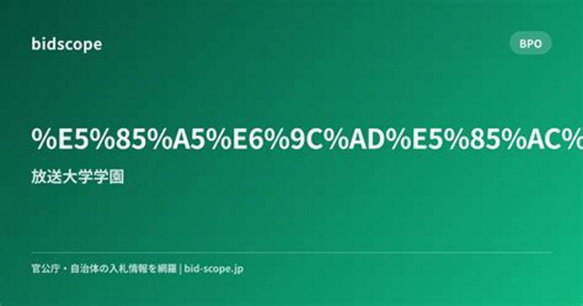 %E6%A0%93%E6%8A%9C%E3%81%8D%E3%81%8C%E3%81%Aa%E3%81%84%E6%99%82%E3%81%A9%E3%81%86%E3%81%99%E3%82%8B %E8%Ad%A6%E8%A6%96%E5%Ba%81%E7%9B%B4%E4%Bc%9D%E3%81%Ae%E9%98%B2%E7%81%Bd%E3%83%A9%E3%82%A4%E3%83%95%E3%83%8F%E3%83%83%E3%82%Af%E6%9C%80%E6%96%B0%E3%83%88%E3%83%Ac%E3%83%B3%E3%83%89%E5%85%A8%E8%B2%8C 1200. Jpg