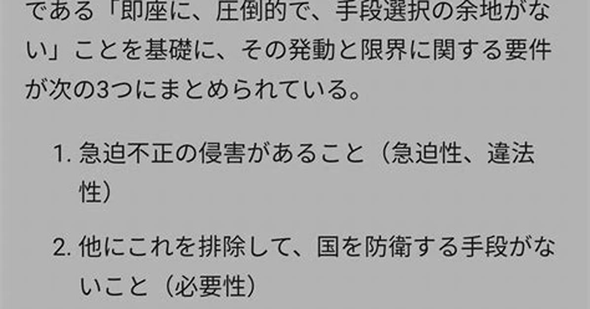 E8 87 Aa E8