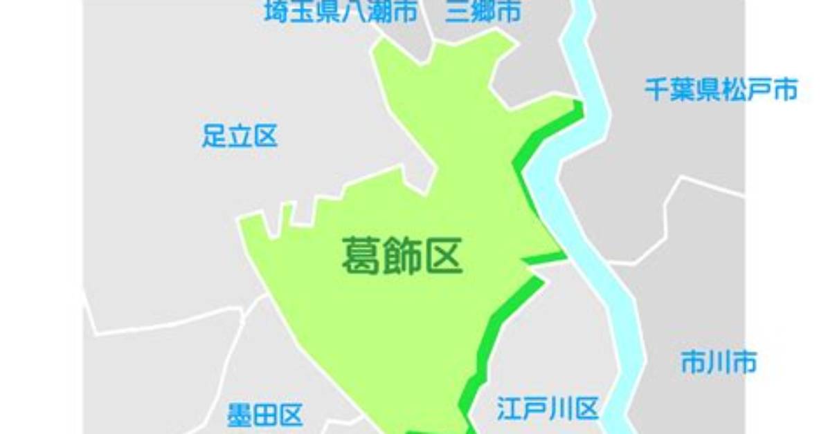 E8 91 9B E8