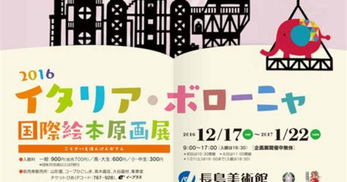%E8%B5%A4%E6%9C%A8%E9%87%8E%E3%80%85%E8%8A%B1%E3%81%Ae%E5%Ae%9F%E5%Ae%B6%E3%81%A8%E5%Ae%B6%E6%97%8F%E6%A7%8B%E6%88%90 %E7%88%B6%E8%A6%Aa%E3%81%Ae%E8%81%B7%E6%A5%Ad%E3%82%84%E3%83%8F%E3%83%Bc%E3%83%97%E6%Ad%B4%E3%81%Ab%E8%A6%8B%E3%82%8B%E8%B6%85%E3%81%8A%E5%Ac%A2%E6%A7%98%E3%81%Aa%E7%94%9F%E3%81%84%E7%Ab%8B%E3%81%A1%E3%81%Ae%E5%85%A8%E8%B2%8C 1200. Jpg