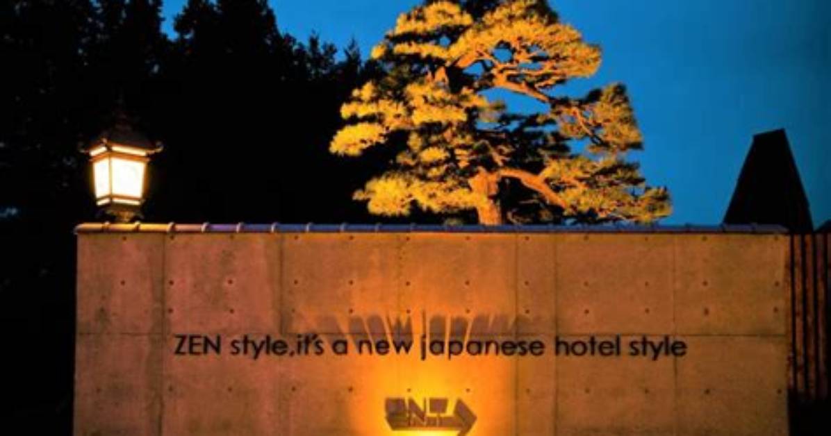 Hotel Zen E5 92