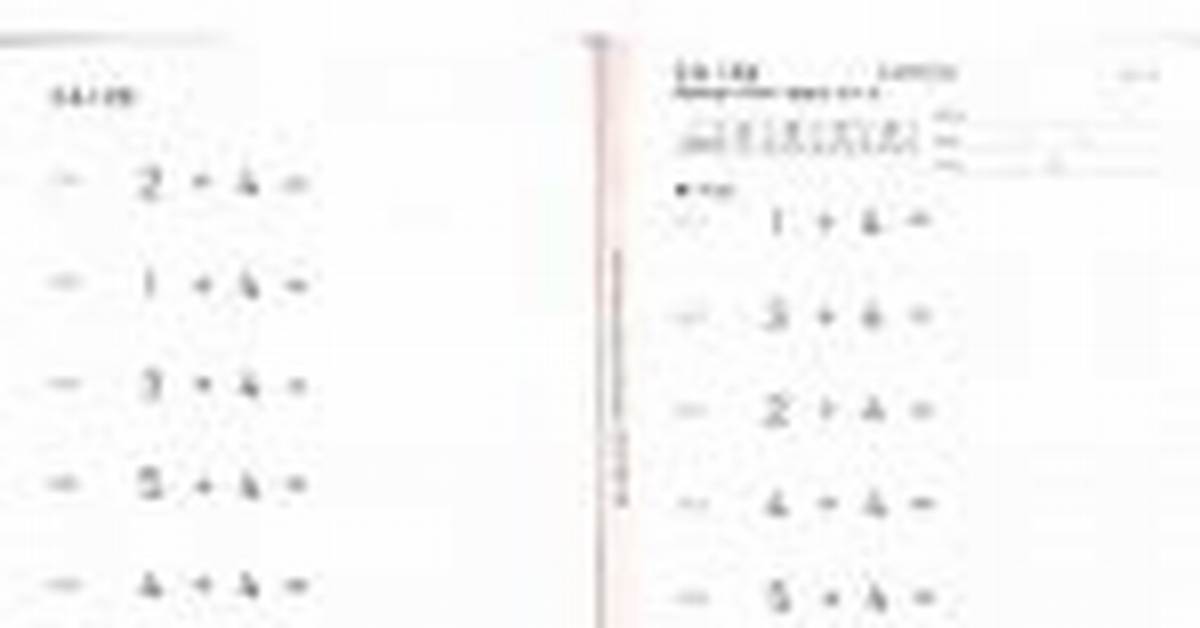 Kumon Reading Answer Books Explained: a Complete Parent Survival Guide