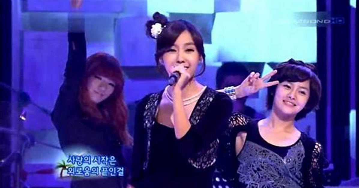 T Ara E3 82